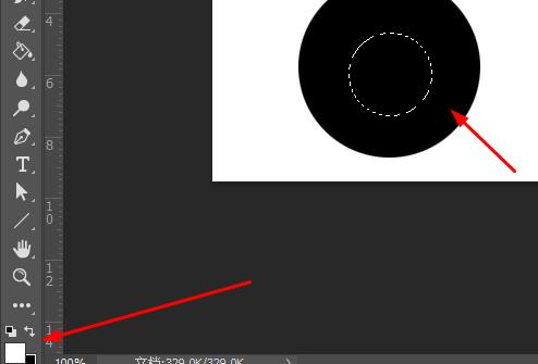 ps怎么画圆环详情