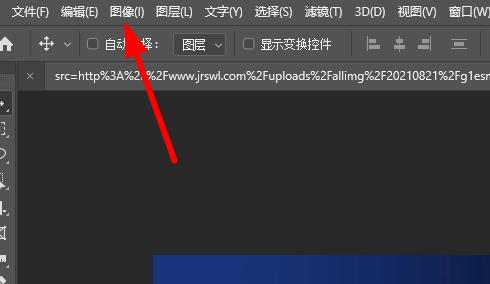 ps标尺工具怎么看像素详细介绍