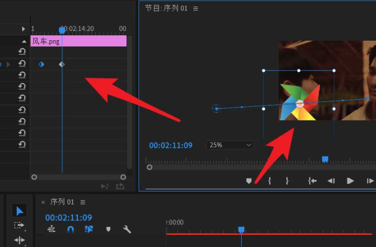 pr制作镜头出入动画方法介绍
