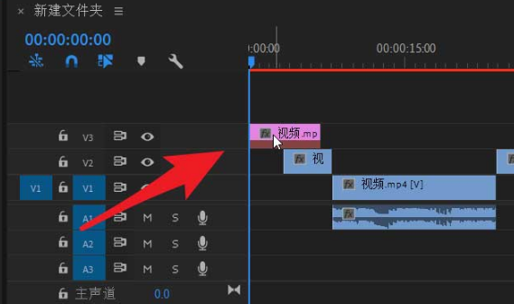 pr保存导出帧图片步骤介绍