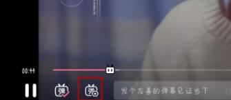 b站pc客户端可以删除弹幕吗
