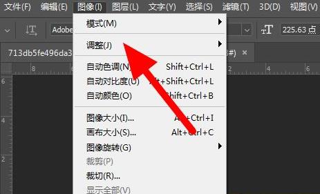 ps把图片变成黑白方法