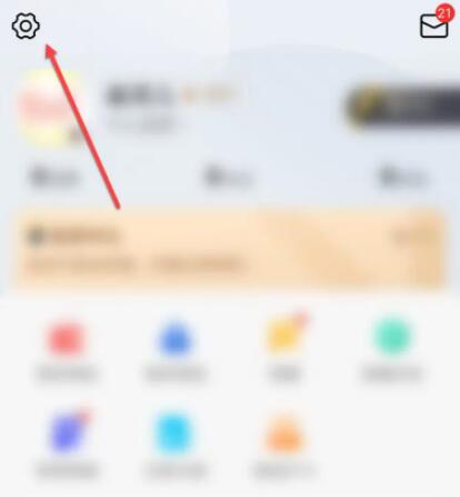 腾讯体育怎么投屏到电视