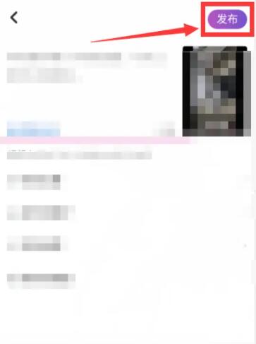 搜狐视频怎么发视频赚钱