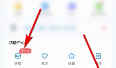 qq阅读怎么取消自动续费