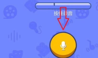 喜马拉雅测试声音在哪里