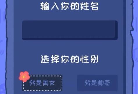 喜马拉雅测试声音在哪里