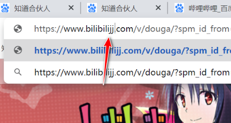 电脑b站视频怎么缓存