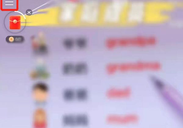 快手号怎么修改不了,只有复制