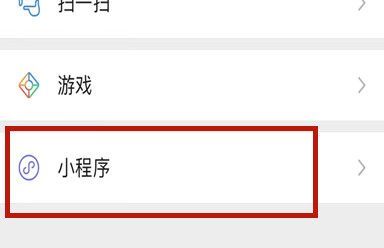微信很小的那种表情包怎么做的