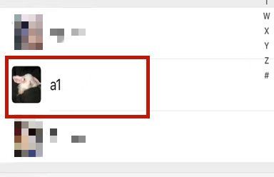 微信拉黑和删除