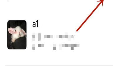 微信拉黑和删除