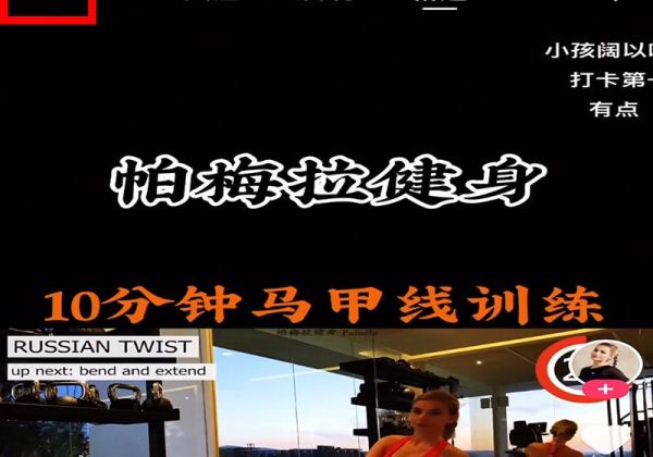 快手怎么买热门