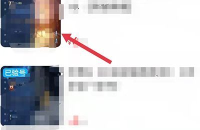 闲鱼怎么卖游戏账号