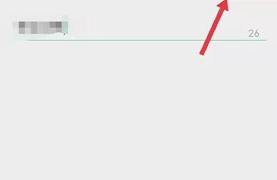 微信个性签名怎么显示在主页上
