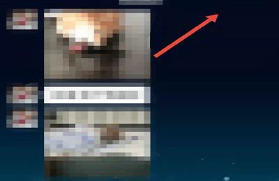 微信主题透明壁纸怎么弄的