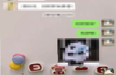 如何获取别人微信的聊天记录