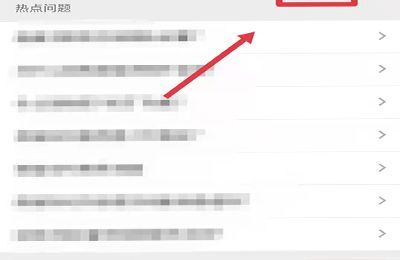 重新下载了微信怎么恢复聊天记录