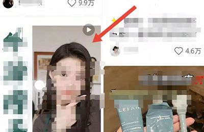 小红书可以开启横屏吗