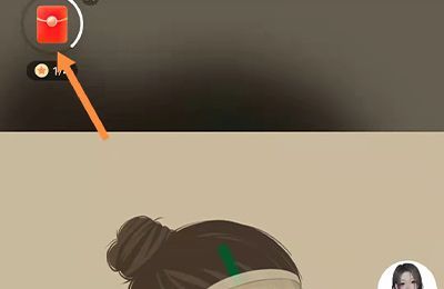 快手的金币收益怎样兑换成现金