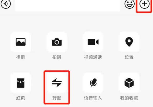 微信单向好友清理