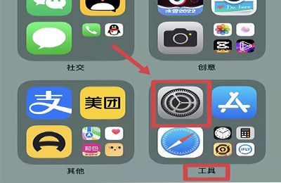 语音留言怎么关闭