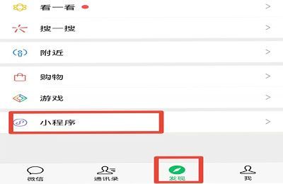 云证照怎么上传照片