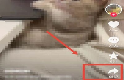 抖音分享前三位怎么删除