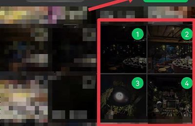 微信4张照片2个一排怎么发