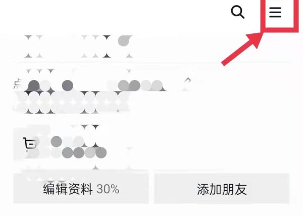 抖音下载的游戏下载记录在哪
