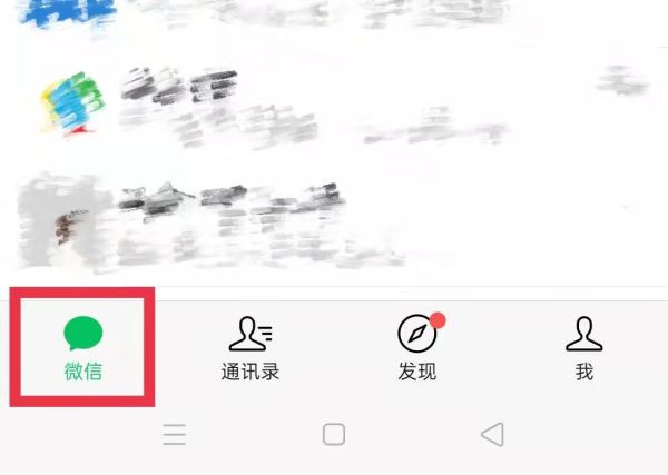 中国律师网怎么查询律师