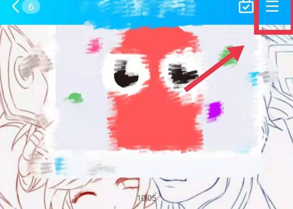 群主怎么删除不良信息