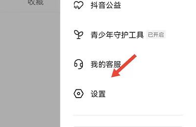 去别人直播间怎么隐身