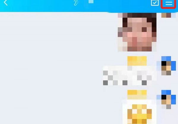 建了qq群 如何快速推广