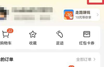 美团怎么投诉骑手后能看到处理结果吗