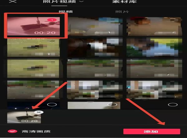 视频配音怎么制作