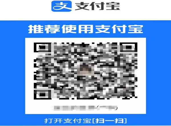 摆摊二维码去哪里打印