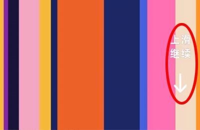 怎样查淘宝消费总支出