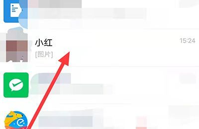 怎么自己做表情包