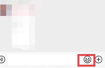 怎么自己做表情包