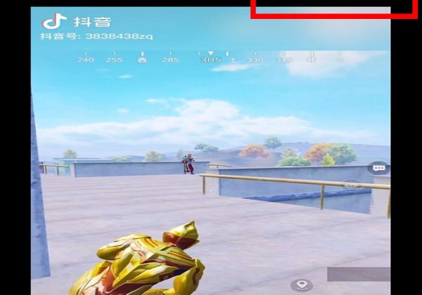 朋友圈怎么发40s视频