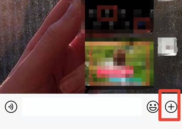 如何看微信被拉黑了或删除了