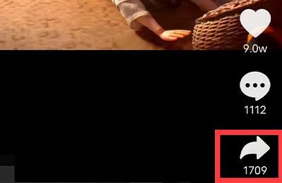 抖音下载的视频如何把抖音号去掉