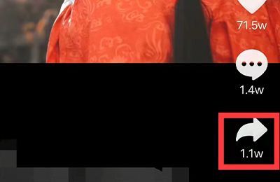 抖音合拍怎么操作?