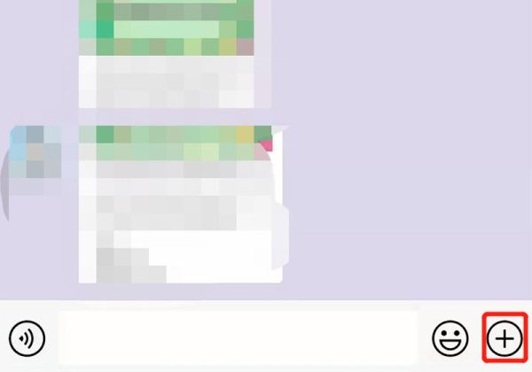 不发消息怎么知道对方微信是否把我删了