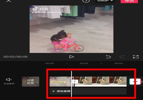 照片和视频怎么拼在一起做成视频