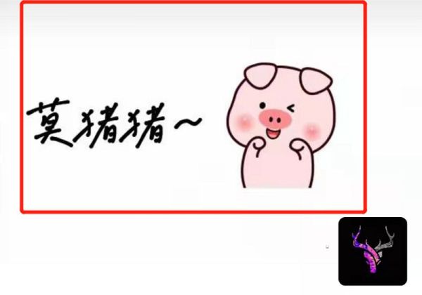 朋友圈封面视频怎么做