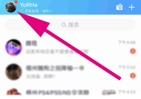 qq清理完还是占了很大内存