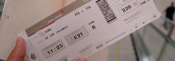 飞猪上买的机票怎么取票