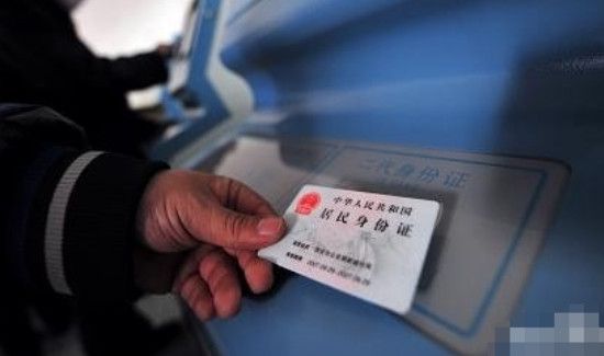 飞猪上买的机票怎么取票